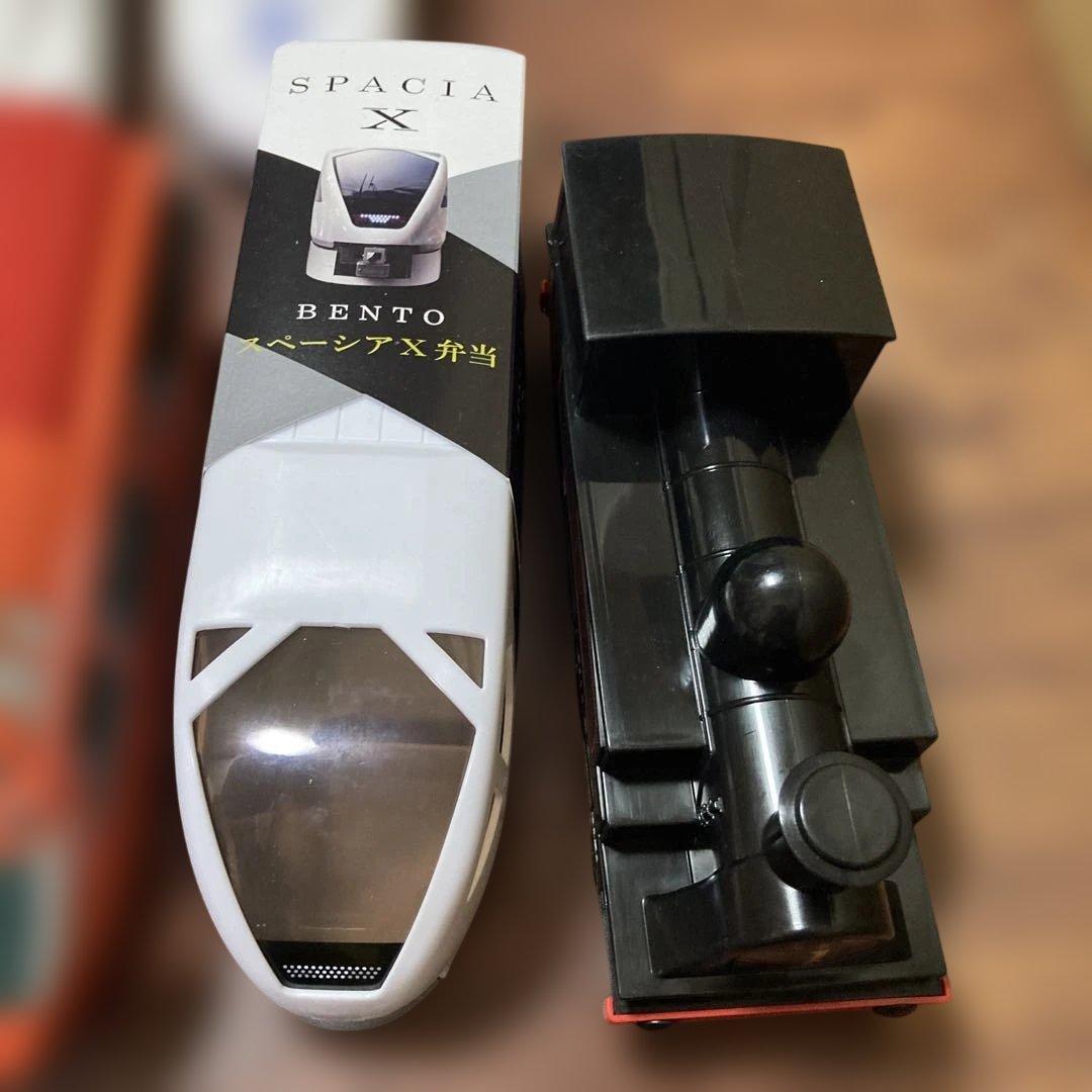 駅弁容器 28点　ドクターイエロー　新幹線　小田急　スペーシア