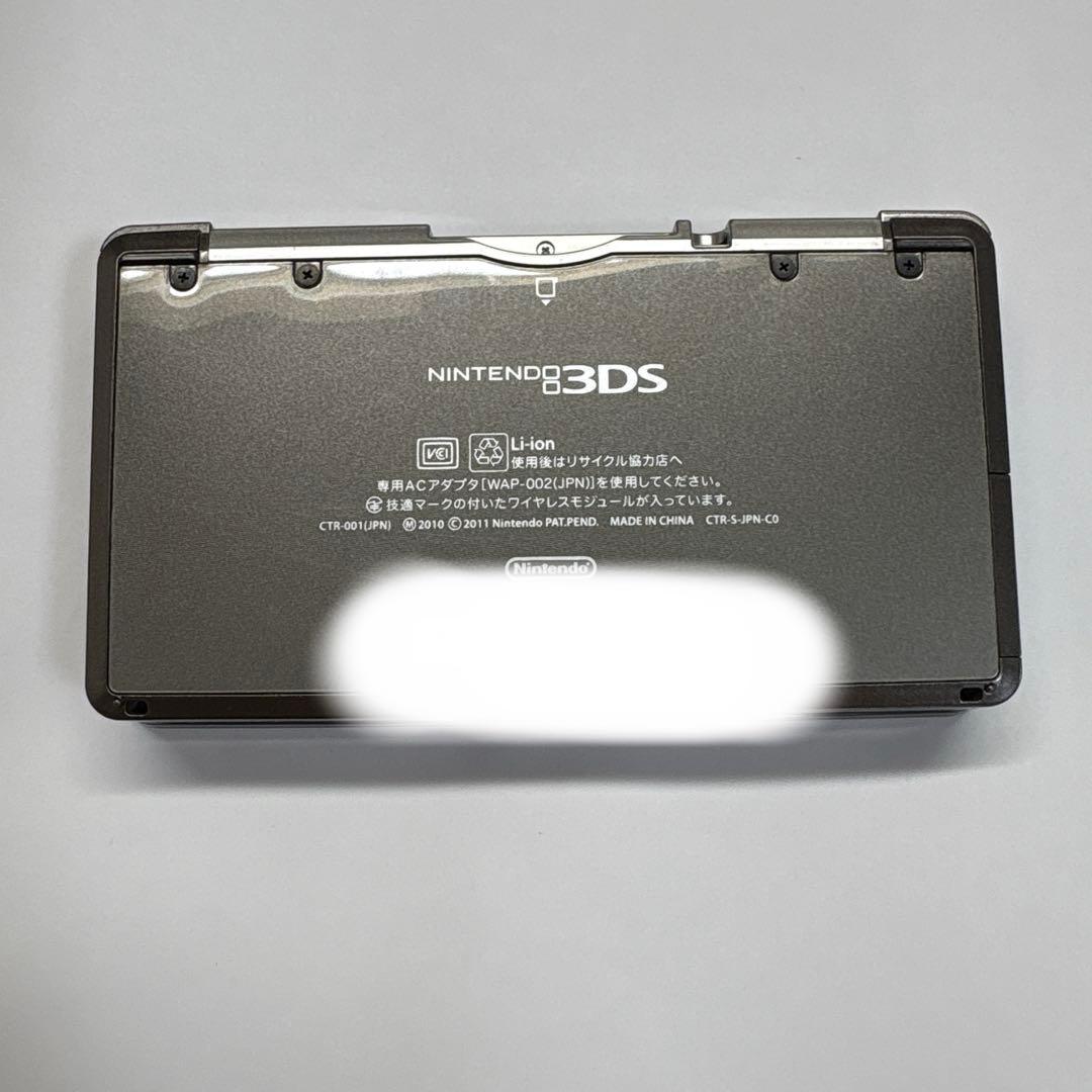 ニンテンドー3DS /ポケットモンスターbw2/妖怪ウォッチ2 真打セット