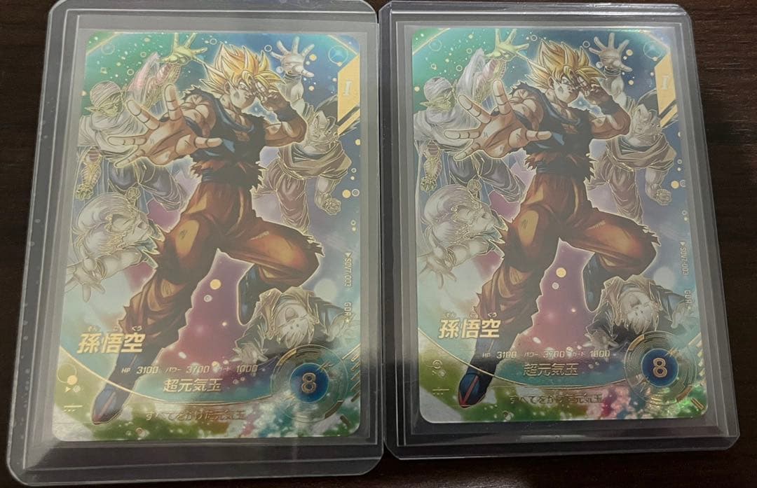 SDV7-003 孫悟空パラレル