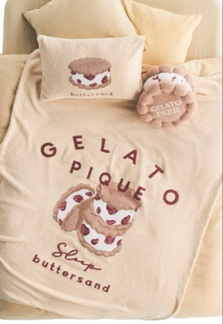 ジェラートピケ　バターサンドクッション