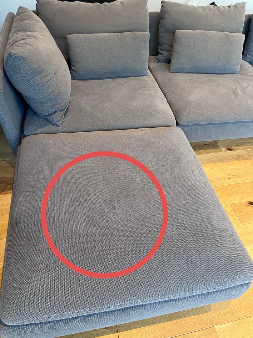 IKEA SÖDERHAMN オットマンのみ　グレー