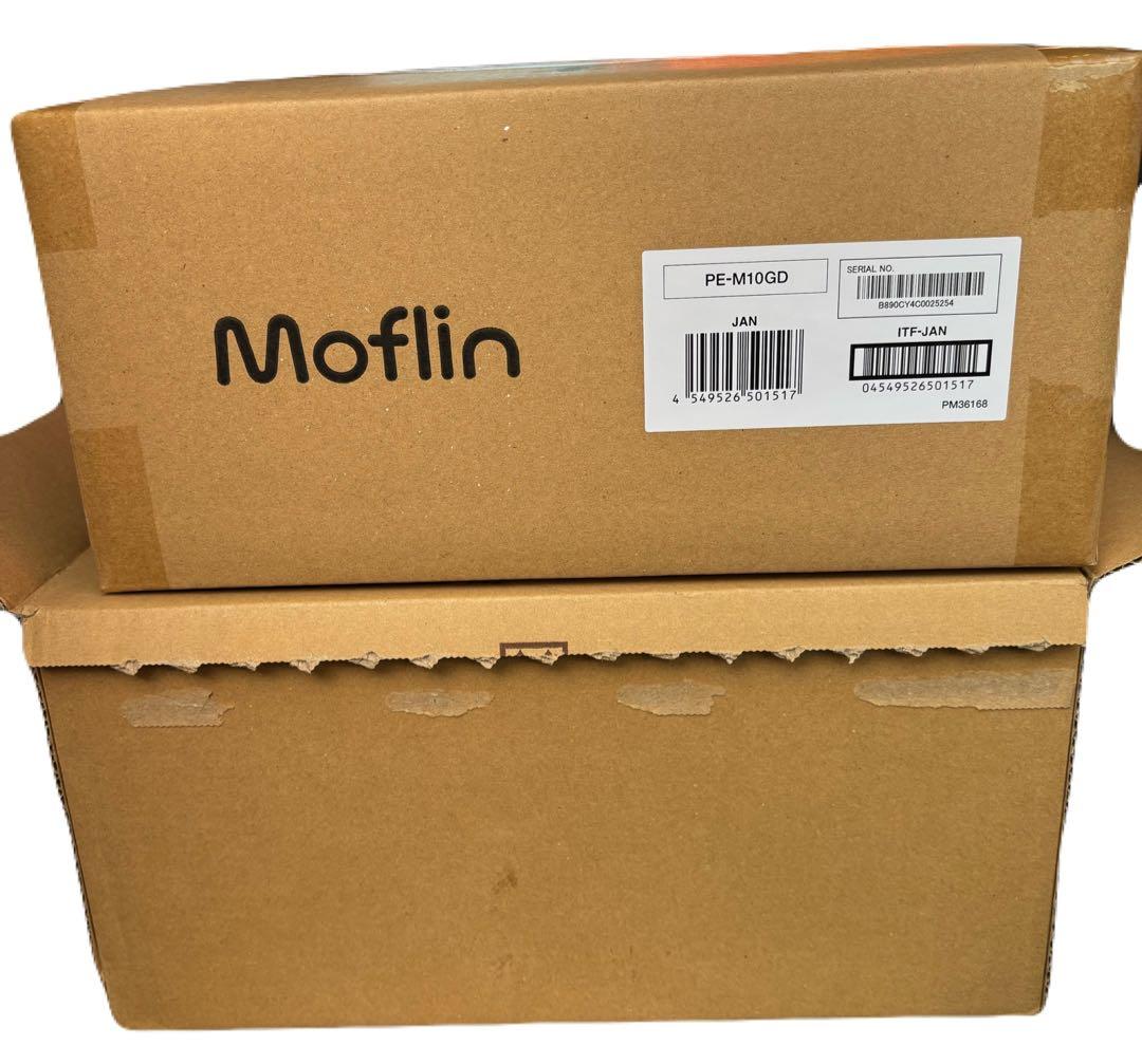 新品 Moflin（モフリン）ゴールド PE-M10GD 未開封品