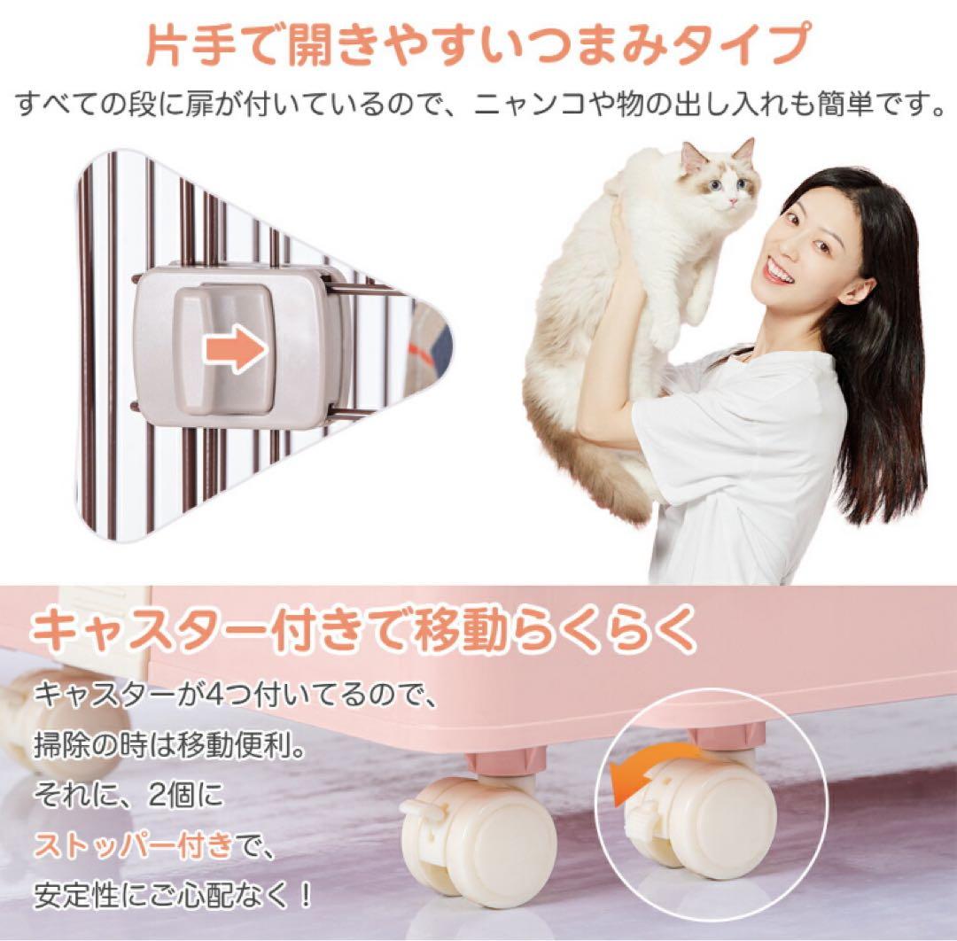 キャットケージ　キャットゲージ　猫用品　ペットケージ　ペット用品　ブラウン