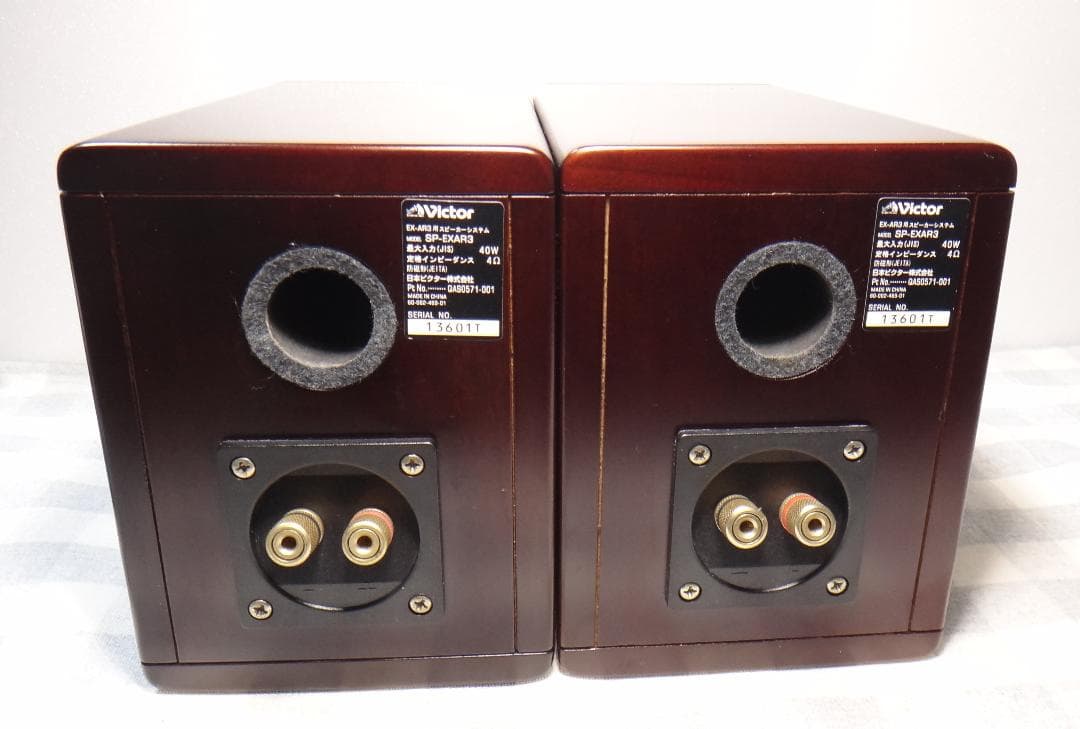 ビクター　ウッドコーンスピーカー　SP-EXAR3　ペア　victor
