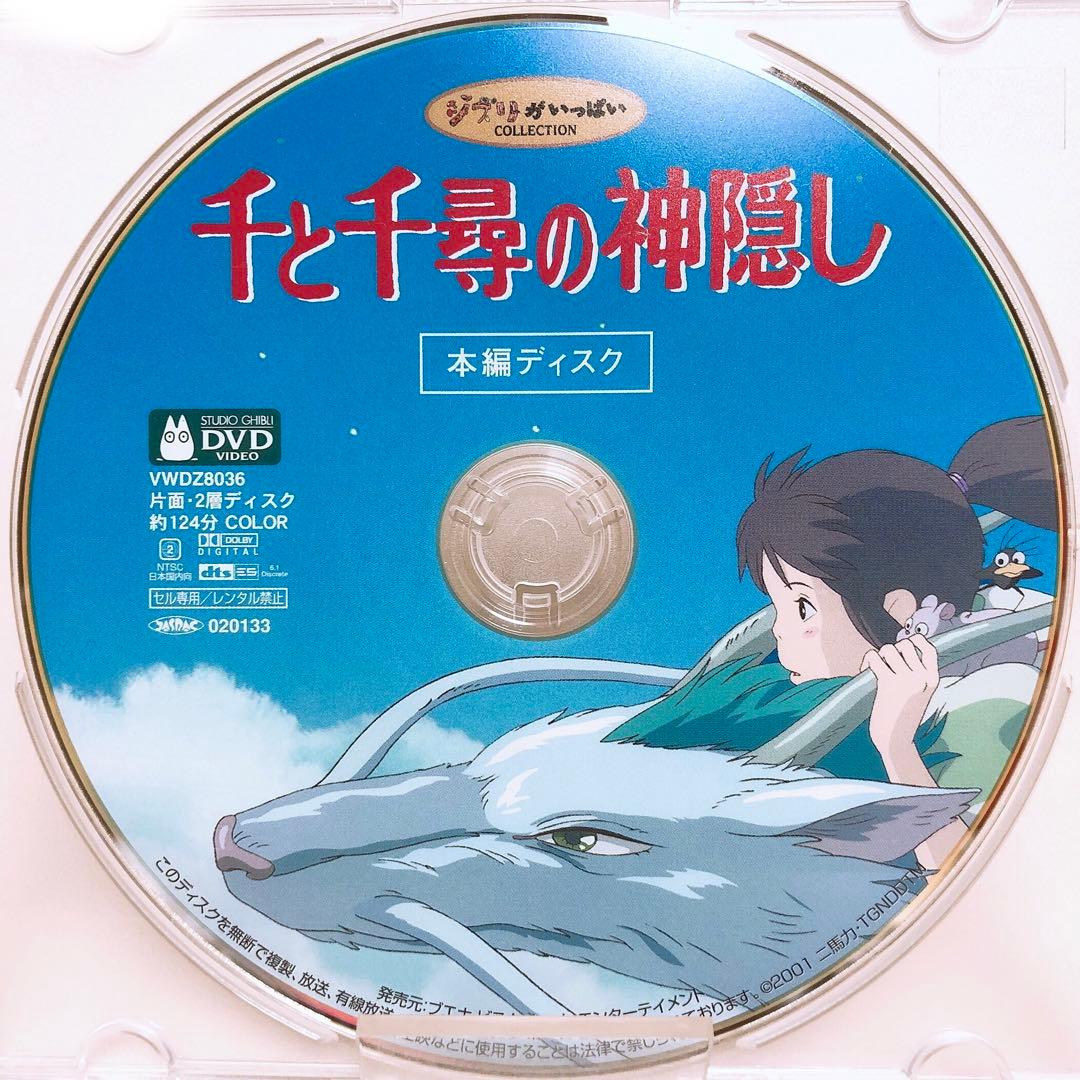 Y u k i様 リクエスト 4点 まとめ商品