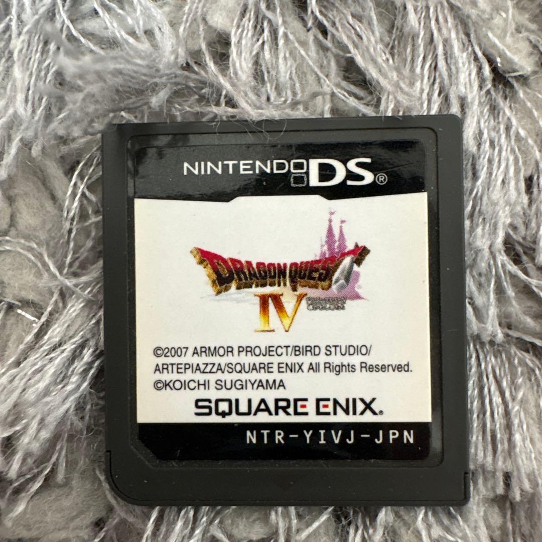 ドラゴンクエストシリーズ 3DSとDS