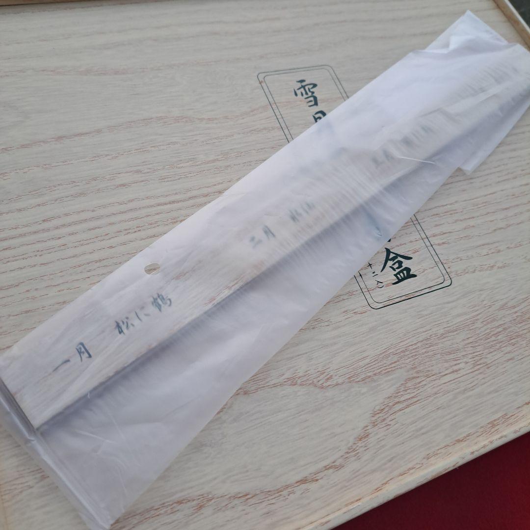 【雪月花の香合セット】合成漆器　切立/ワンタッチ式　蒔絵　未使用品