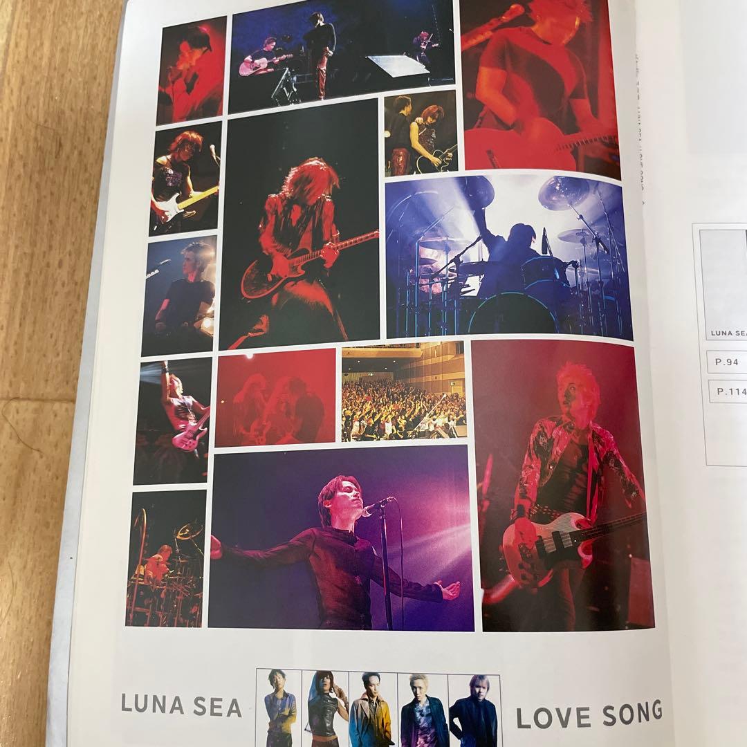 LUNA SEA LOVE SONG バンドスコア