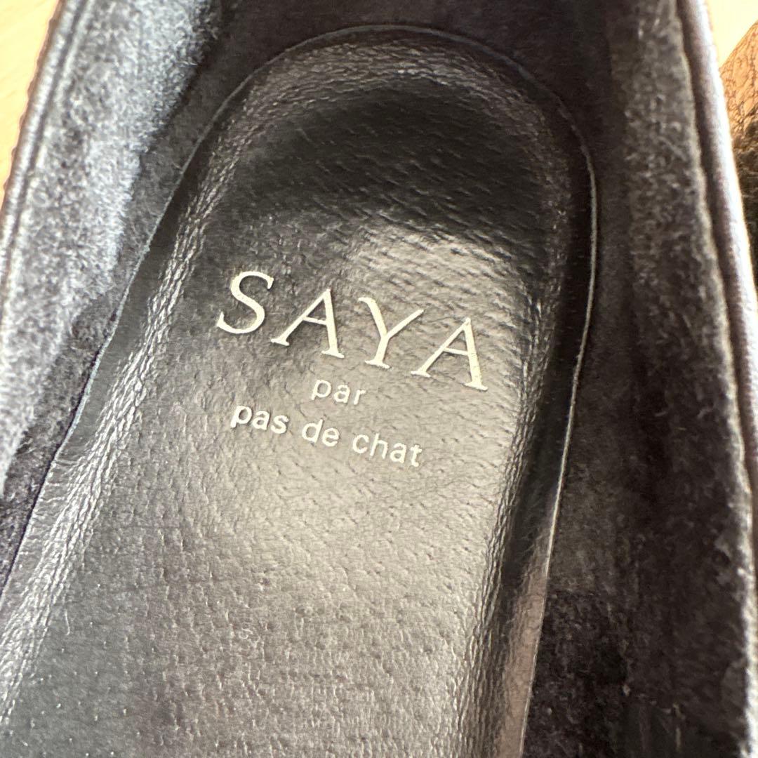 SAYA フラットシューズ スリッポン フラット 本革 ブラック 24.5