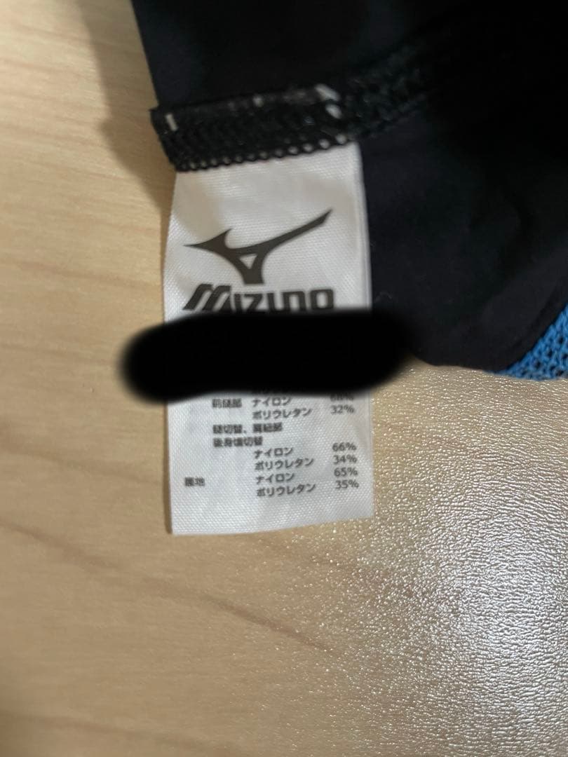 ２着セット（MIZUNOレース用水着MX.SONIC α Ⅱ 130㎝）