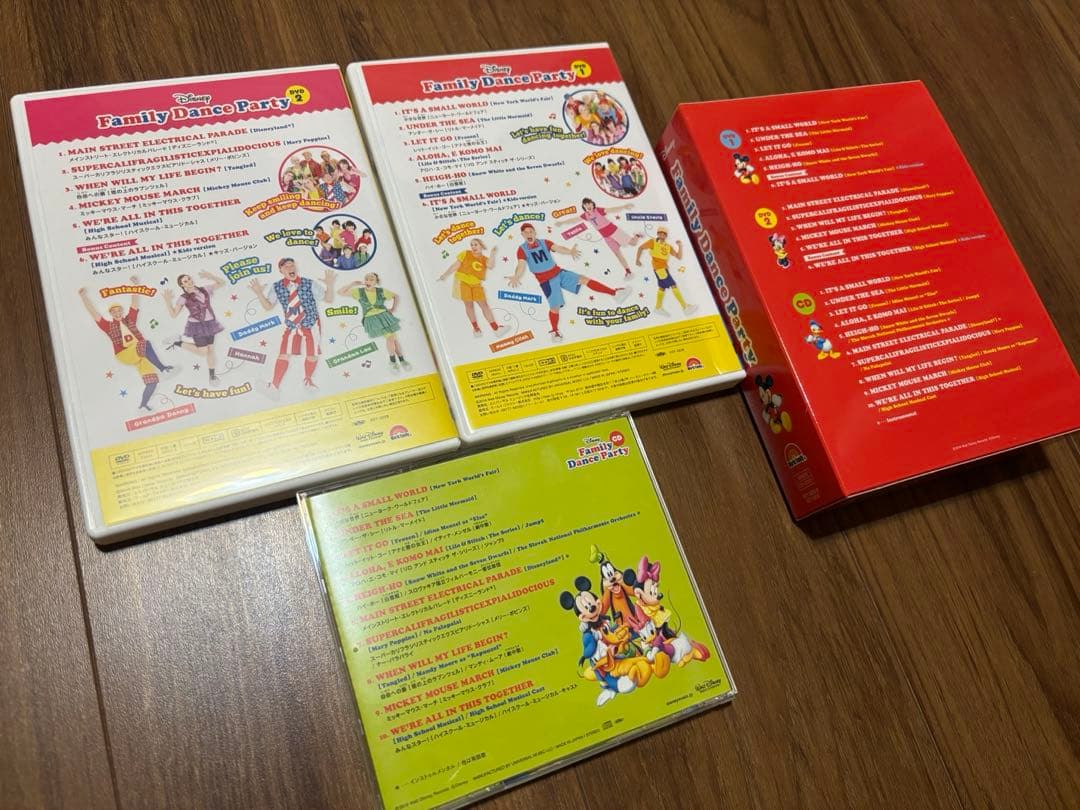 Disney Family Dance Party CD＆DVD