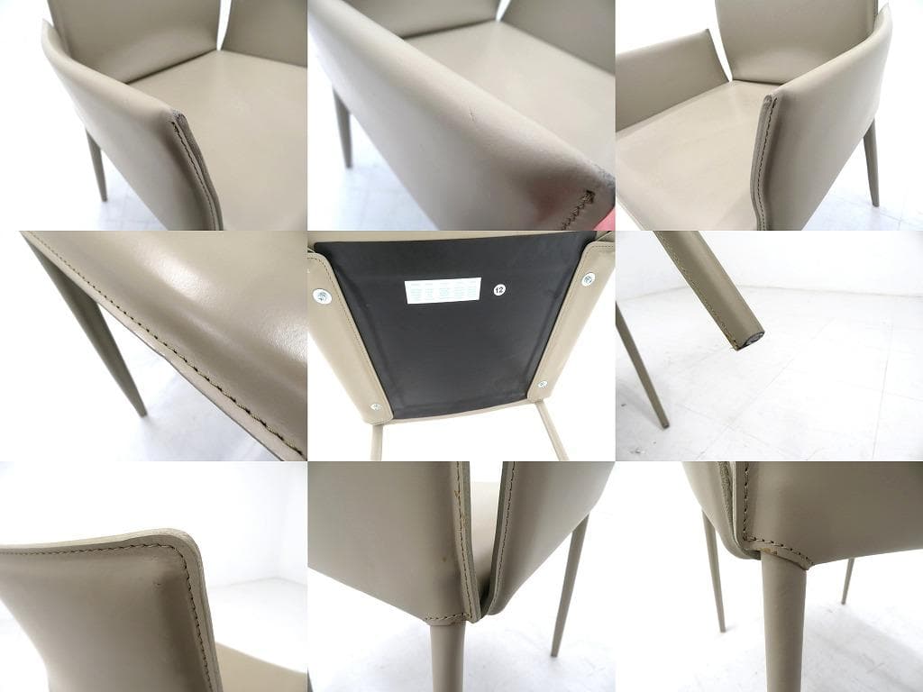 展示品　イタリア　ボンテンピ　総本革　レザー　チェア　モダン　高級