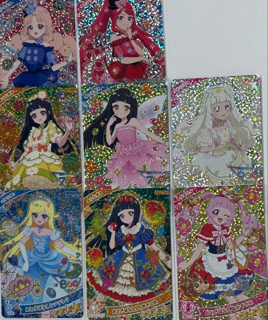 ひみつのアイプリ引退セット 1