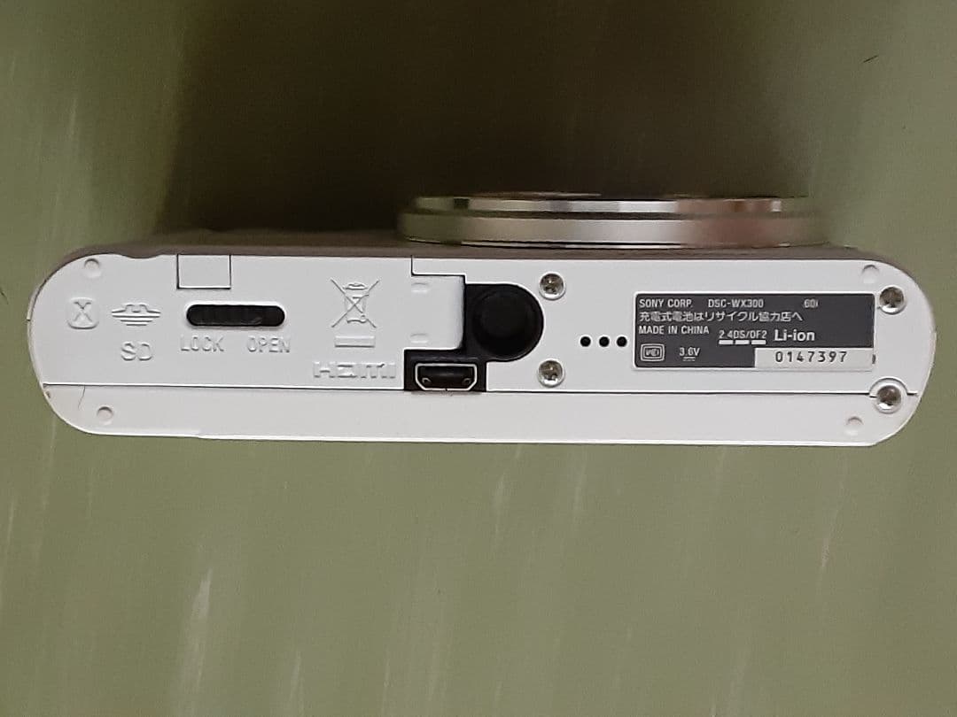 SONY　 デジカメ　ジャンク