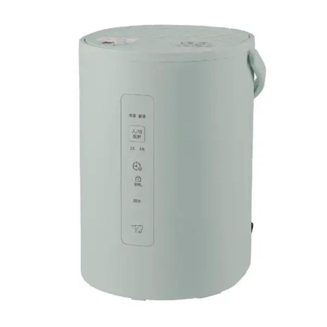スチーム式加湿器 グリーン EE-MB20-GA [スチーム式]