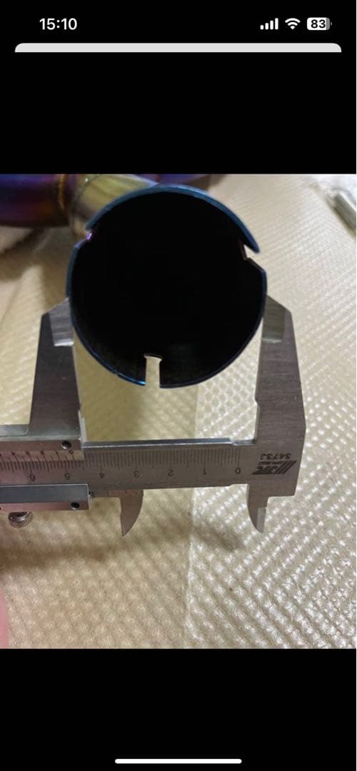 フルエキ、ニンジャ1000、Ｚ1000用