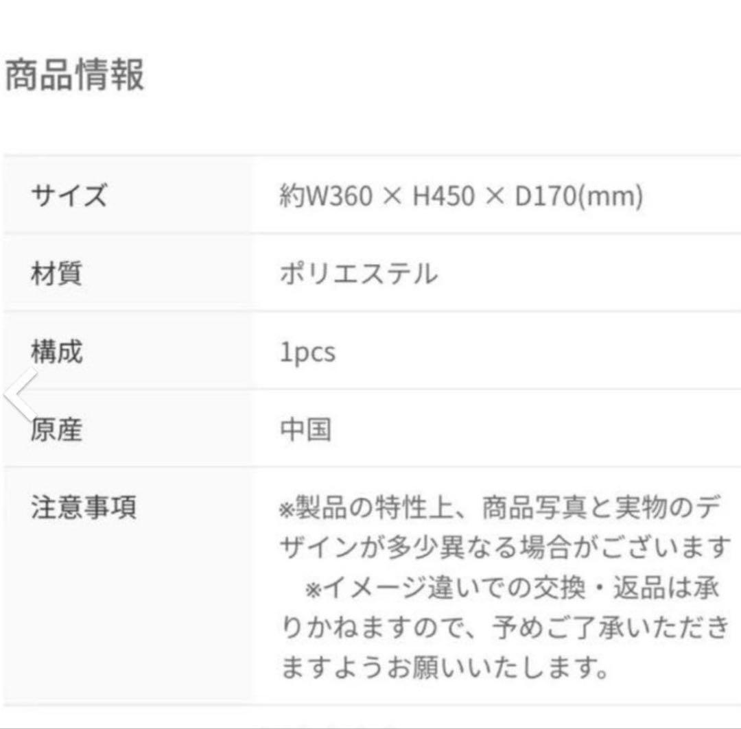 BT21 TATA ぬいぐるみ キーホルダー　まとめ売り