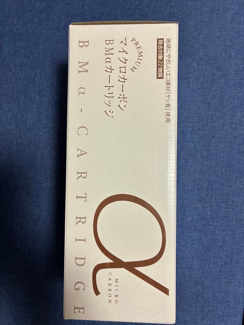 【新品未開封】日本トリムマイクロカーボン BMαカートリッジ