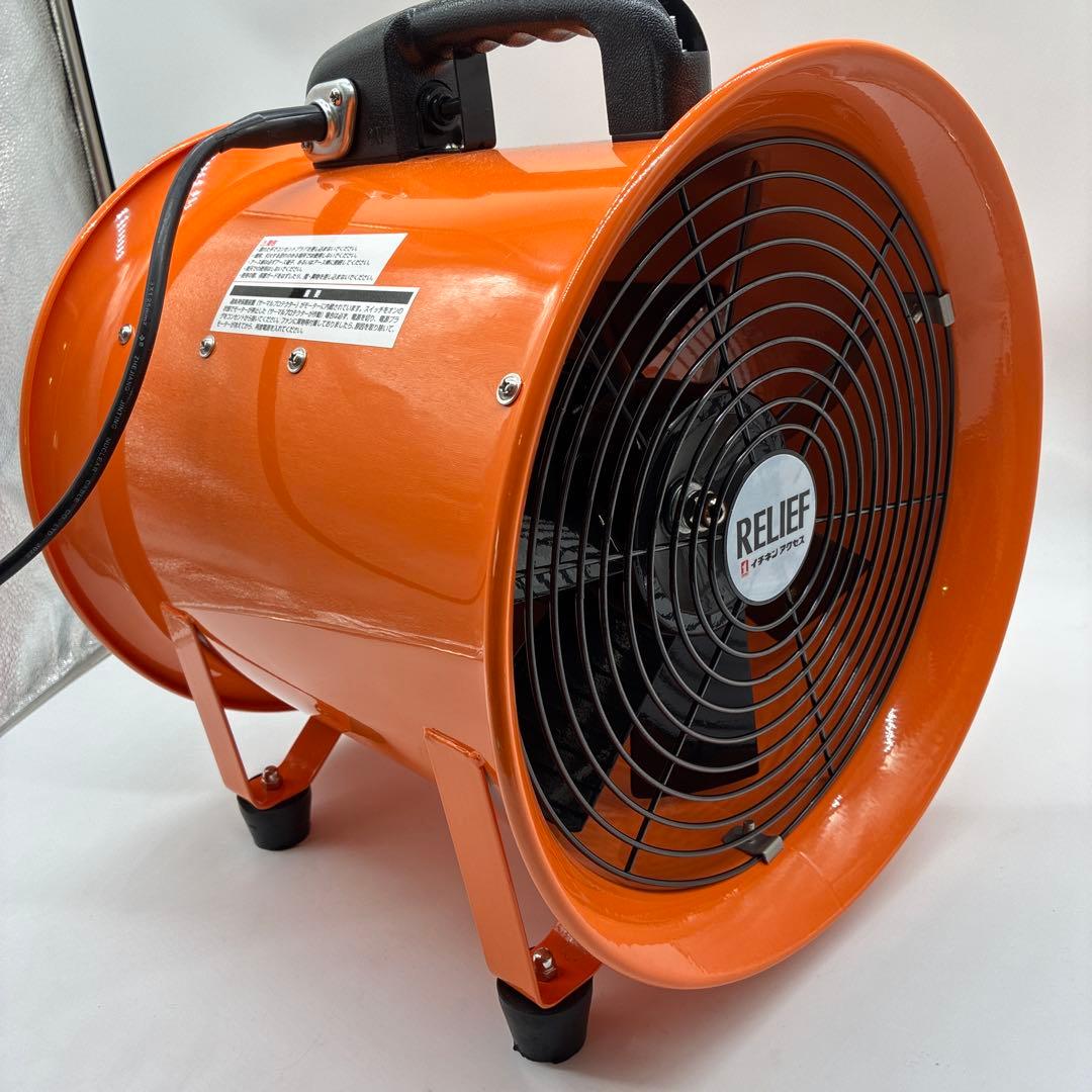 送風機　300mm 1度のみ使用　美品
