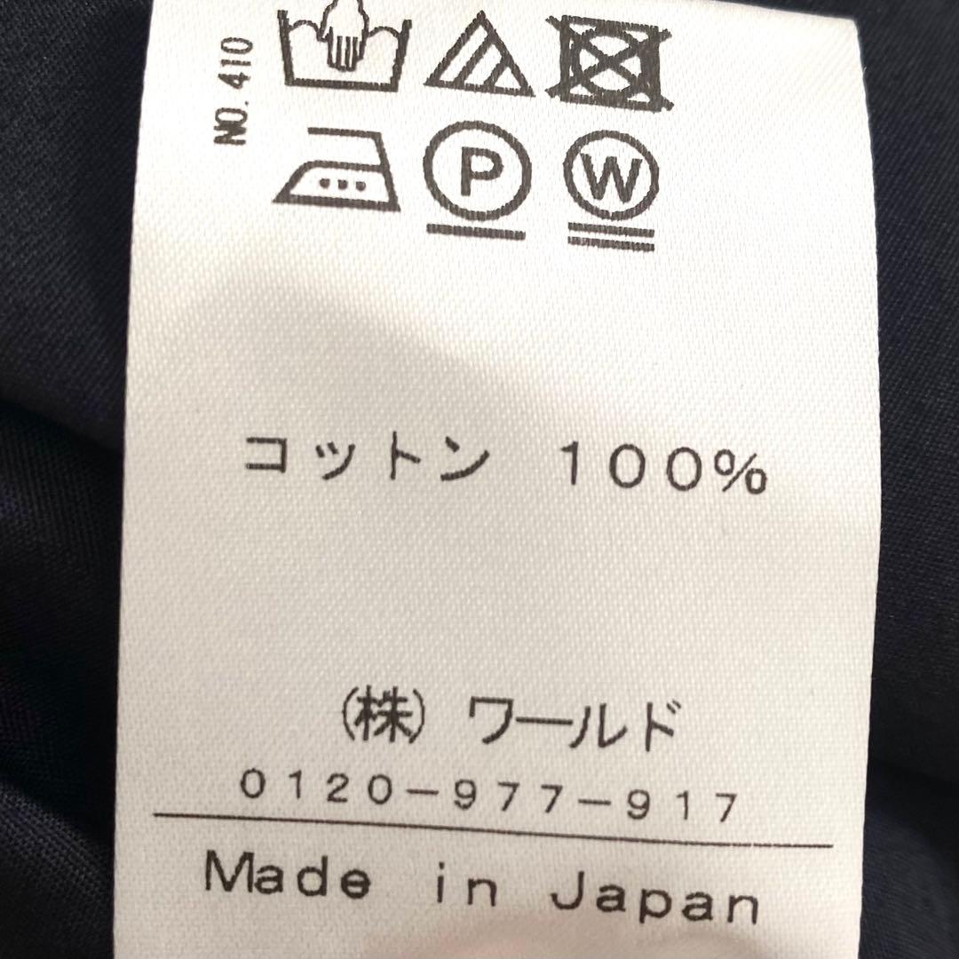 新品未使用 ドレステリア フリルブザムシャツ バイカラー コットン 36