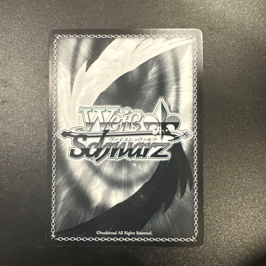ヴァイスシュヴァルツ 運命のはじまり ゼロツー SP サイン