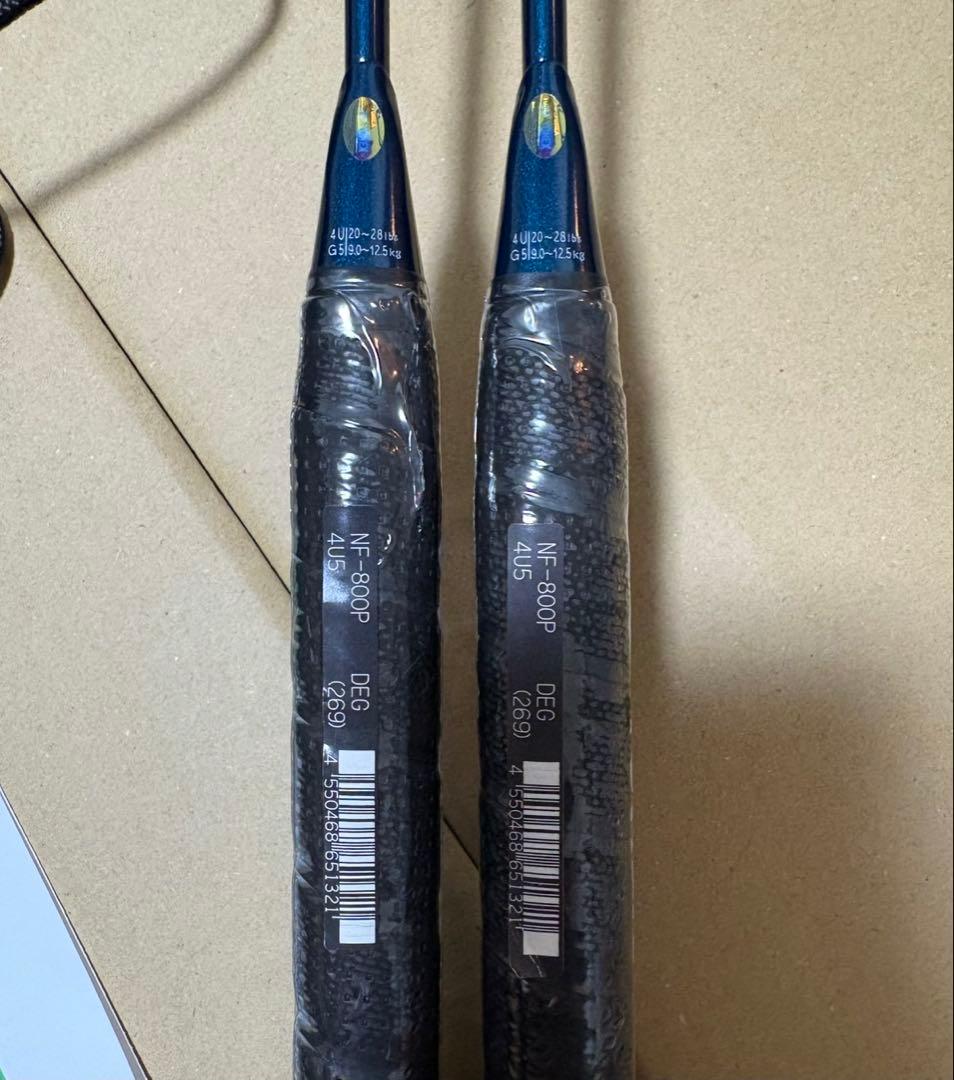 YONEX NF-800P ナノフレア800プロ 4U5 2本セット