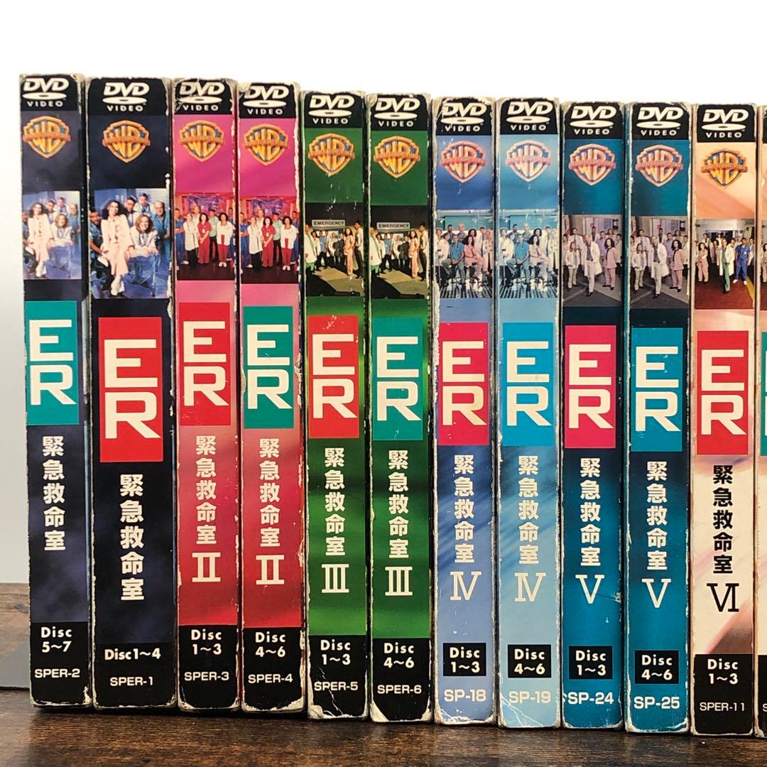 ER 緊急救命室 全15シーズン DVD