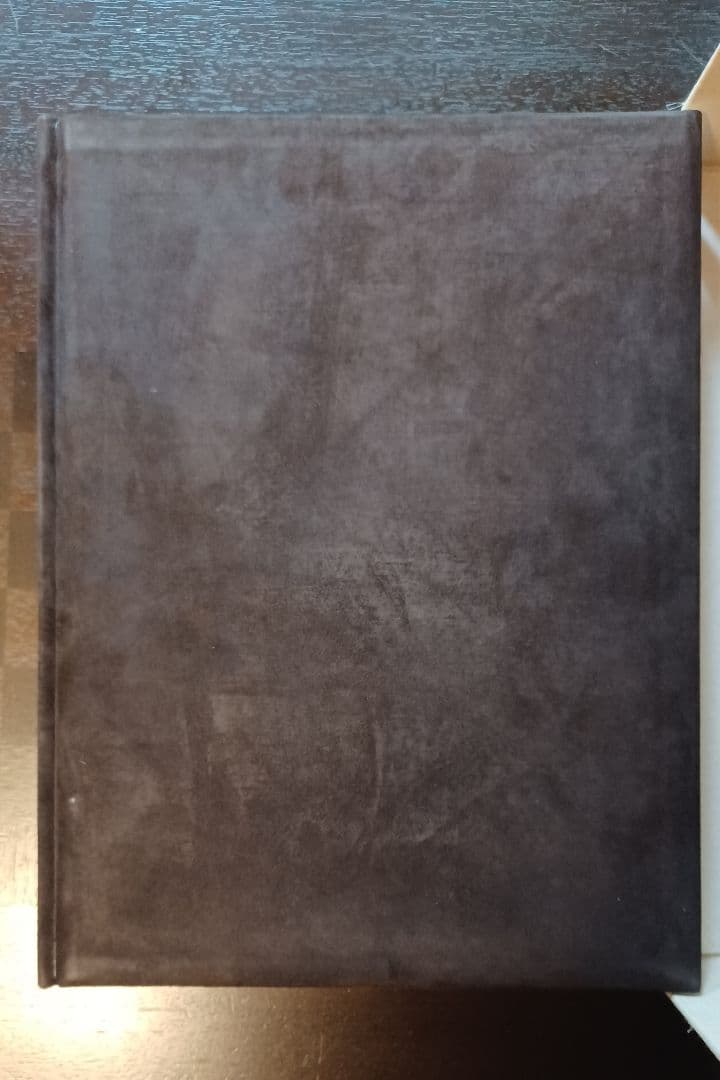 【希少・未読】田中仙翁『茶の本　用と美』限定版