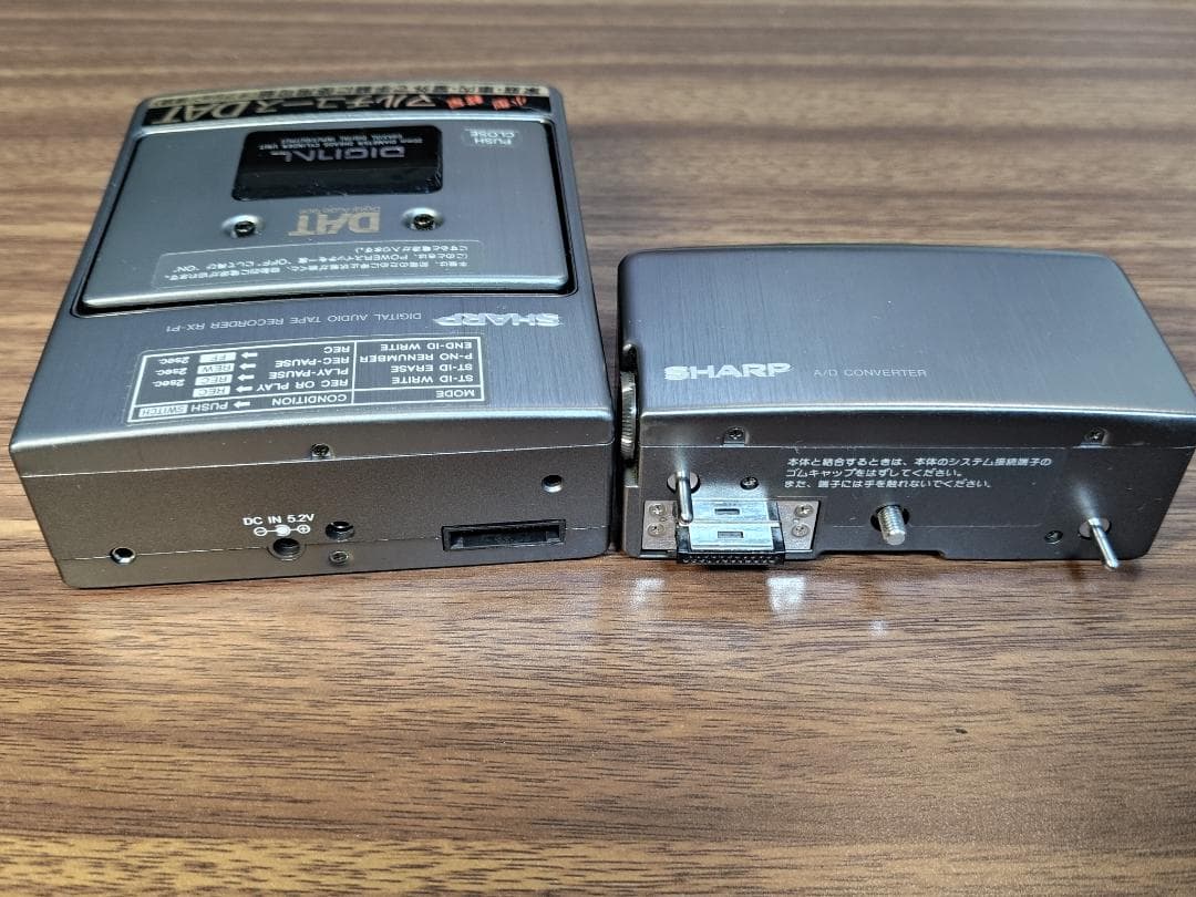 その他 SHARP DIGITAL AUDIO TAPE RECORDER RX-P1