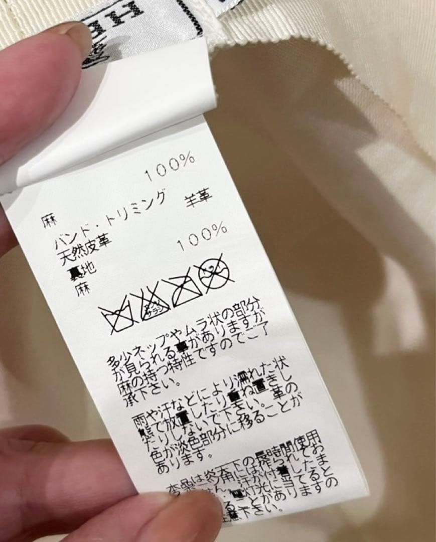 HERMES ベージュ キャメル　ハット 帽子　S エルメス　57 レザー　麻