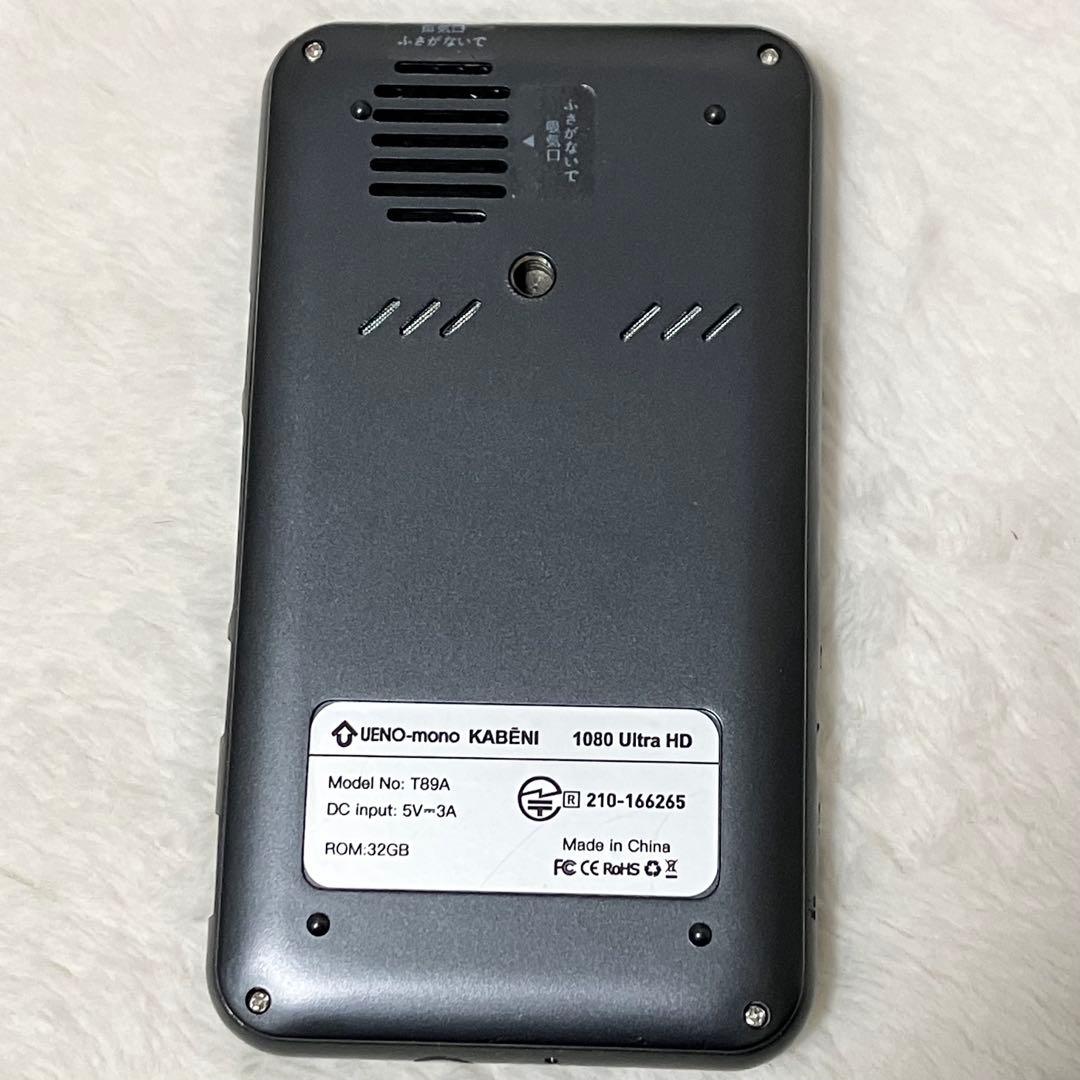 未使用級 KABNI UENO-mono モバイル プロジェクター T89A 黒