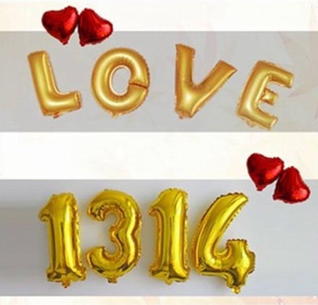 【8】数字バルーン 風船 誕生日 バースデー ウェディング パーティー イベント