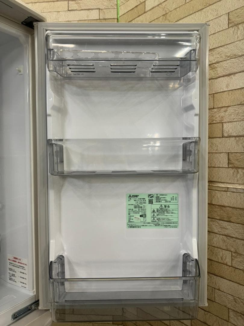 【美品】大阪送料無料★3か月保障付き★2022年★MR-P17H-W★R-557