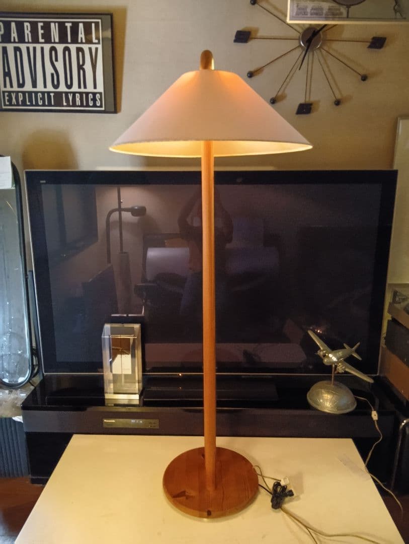 レア　1970's　デンマーク　+LYS　ノルディック　デザイン　フロアランプ