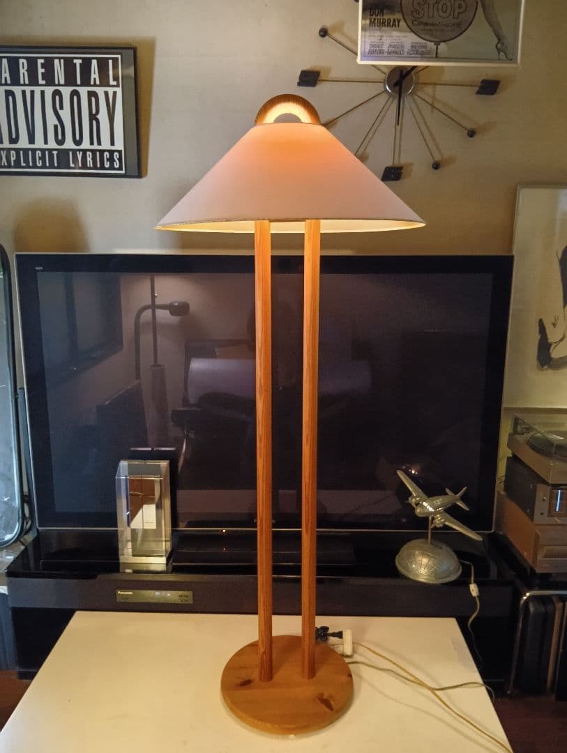 レア　1970's　デンマーク　+LYS　ノルディック　デザイン　フロアランプ
