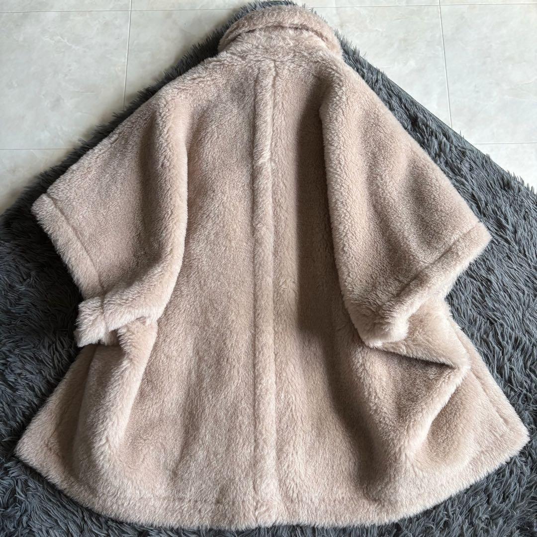 美品✨MaxMara Tebe1 テディケープ サンドベージュ アルパカ・シルク