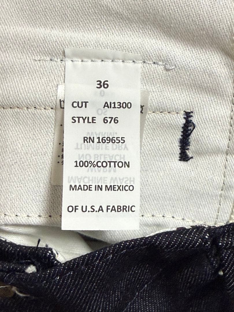 變*ラ様 BEN DAVIS ベンデイビス ゴリラカット インディゴ リジッド