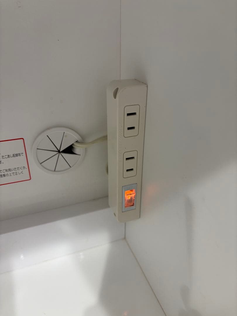 ニトリ 食器棚 リガーレ 60cm ホワイト キッチンボード