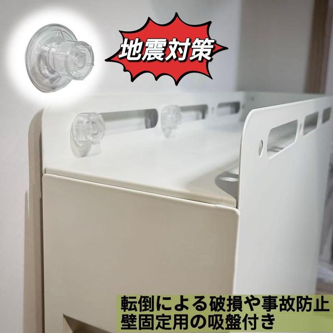 【改良版】調味料ラック 隠せる 3段 コンロ横ラック 転倒防止 調味料収納