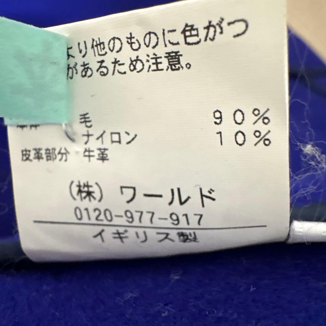 MONTGOMRY TAKEO KIKUCHI コラボ ダッフルコートフードなし