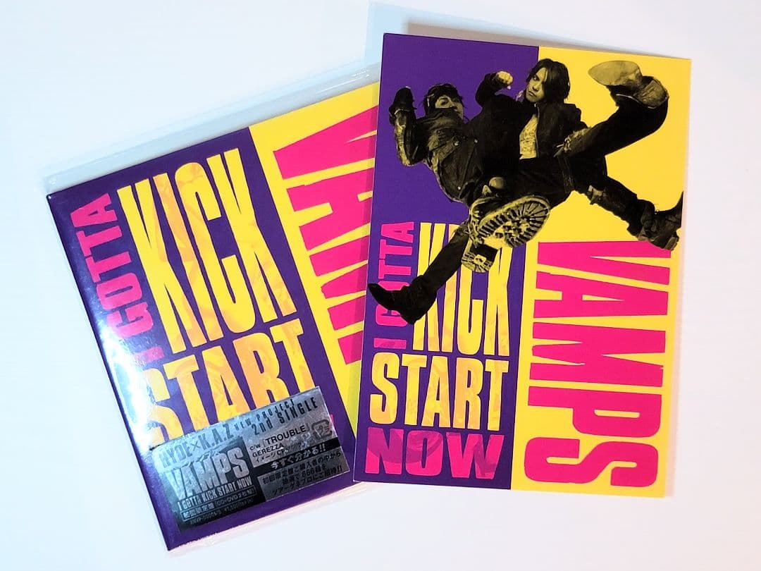 L'Arc-en-Ciel　CD　DVD　9点セット