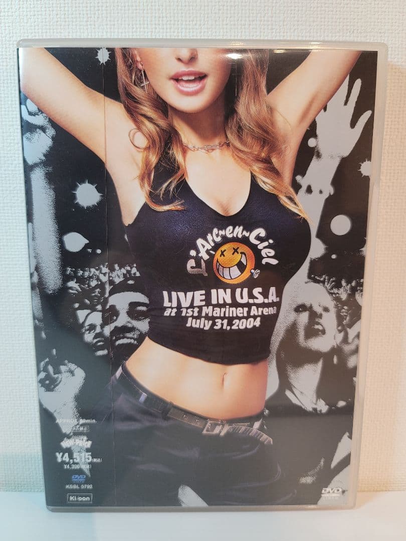 L'Arc-en-Ciel　CD　DVD　9点セット