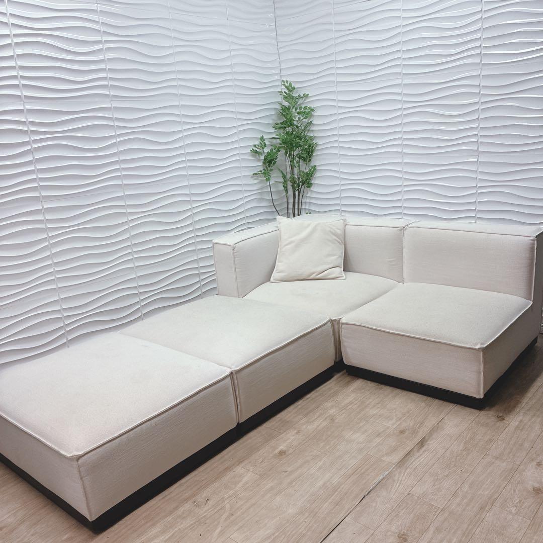 ◇ARMONIA◇カウチソファ◇ローソファ◇大阪兵庫京都奈良滋賀和歌山◇