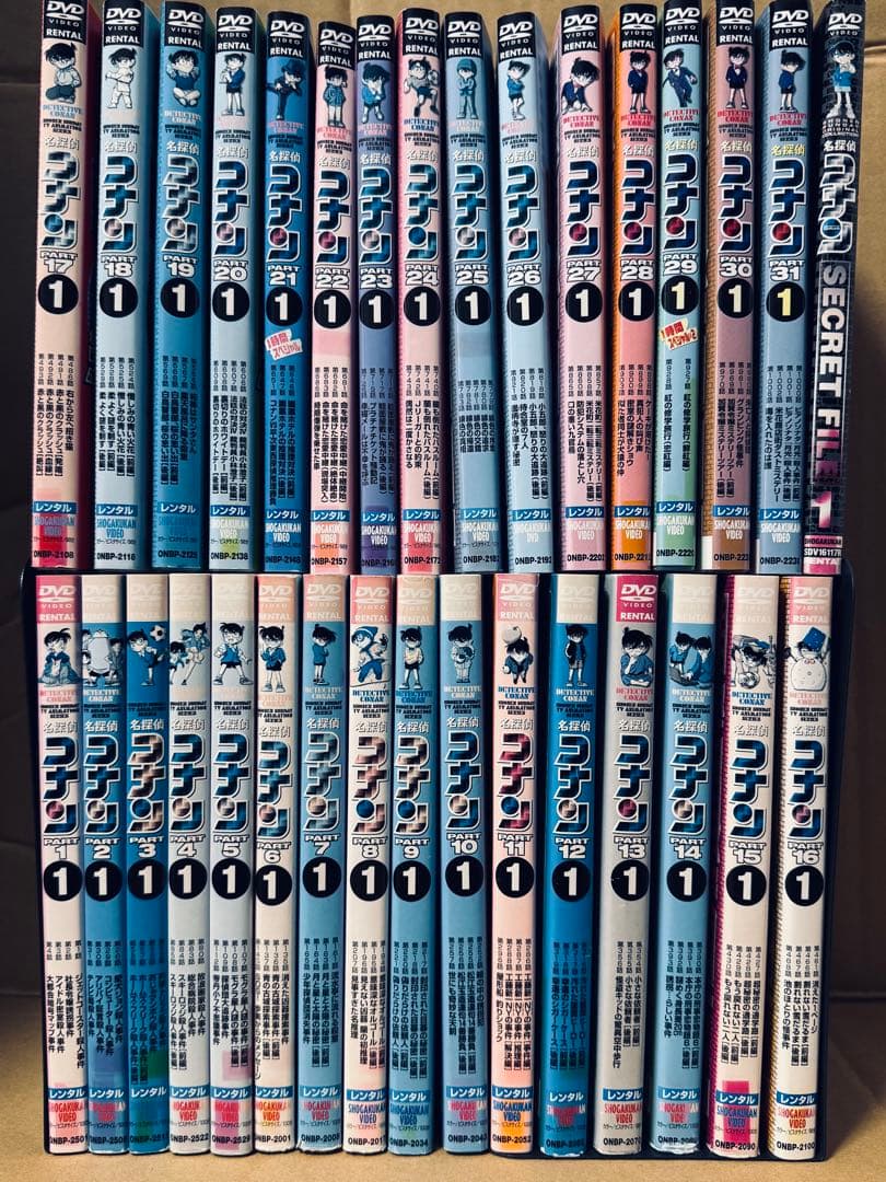 名探偵コナンpart1〜31 全巻完結セット dvd 高山みなみ 全巻277