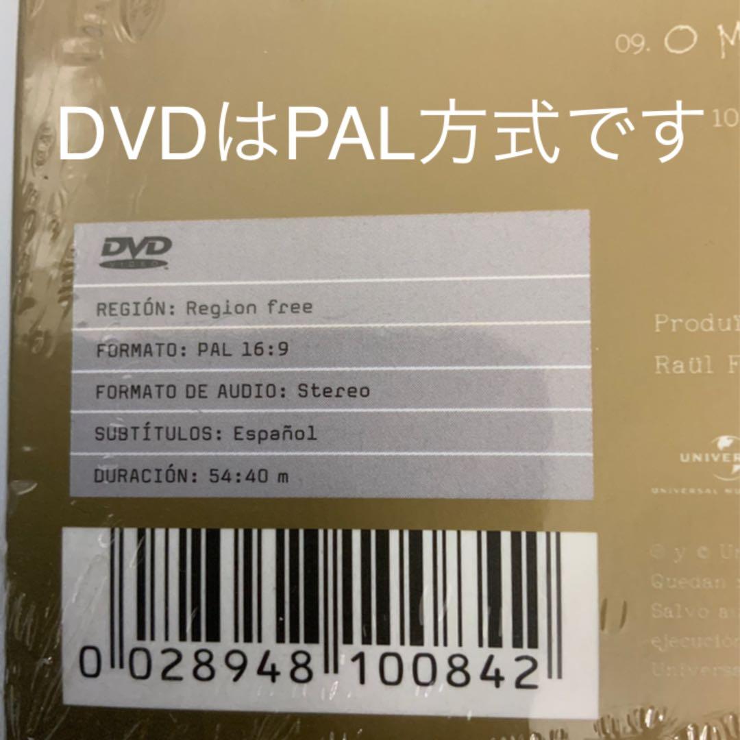 未開封品 11 de Noviembre [Spain限定盤CD+DVD]
