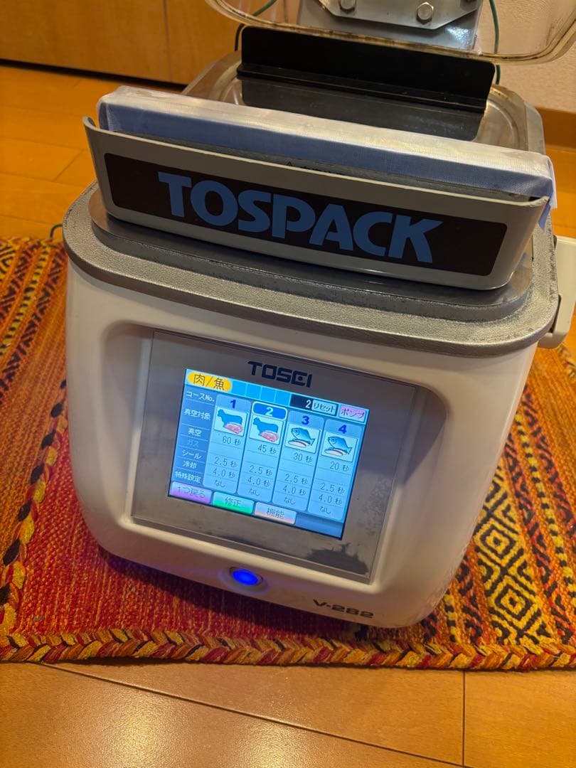 TOSEI 真空包装機 V-282 卓上型 TOSPACK