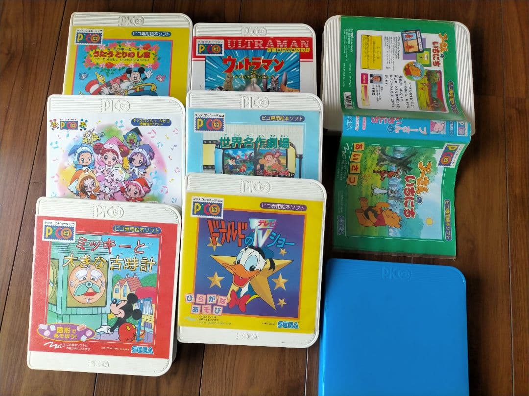 【動作品】SEGA PICO ピカチュウモデル