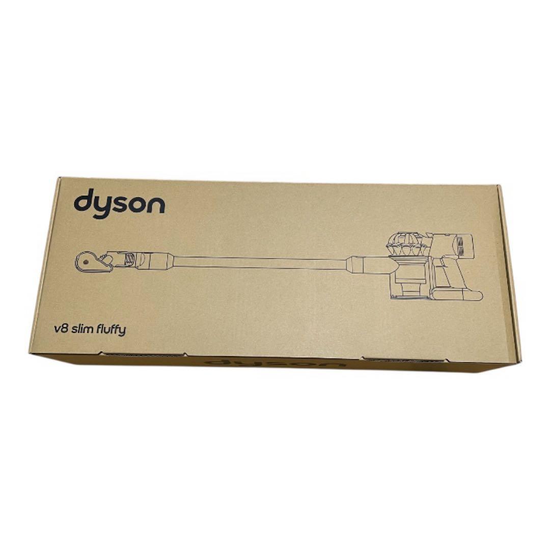 ダイソン　v8slim 新品