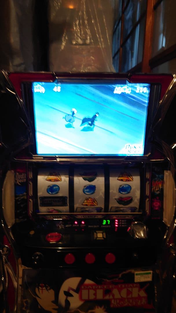訳あり。ダーカーザンブラック　不要機　パチスロ実機スロット