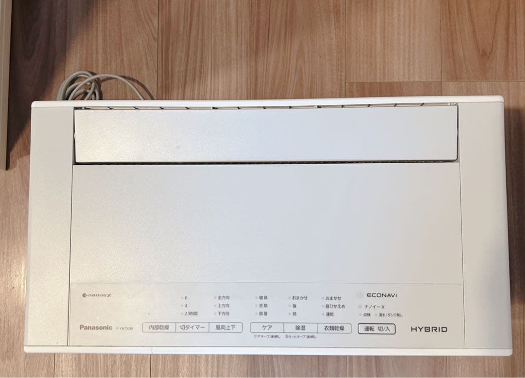 【美品】 Panasonic F-YHTX90 衣類乾燥除湿機 16畳